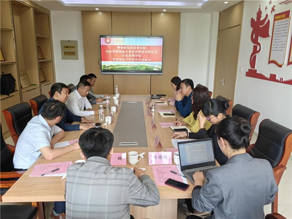 中国整木网