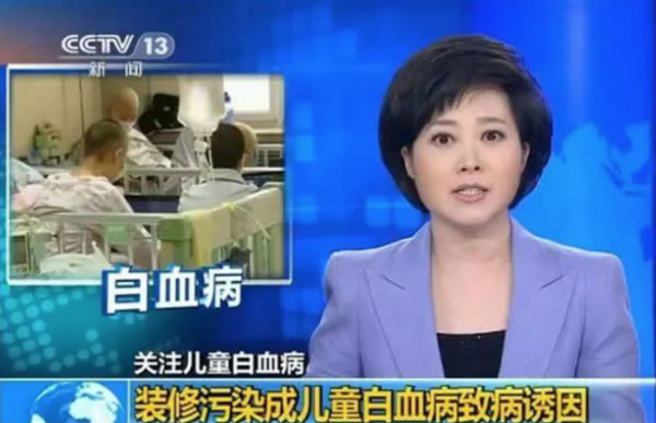 中国整木网