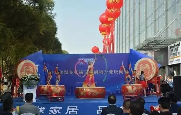中国整木网