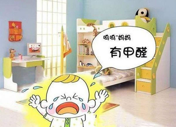 中国整木网