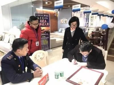 中国整木网
