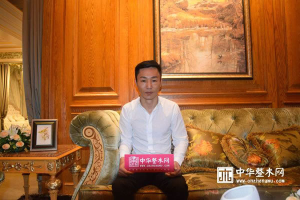 中国整木网