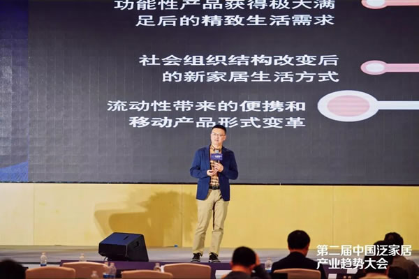 中国整木网
