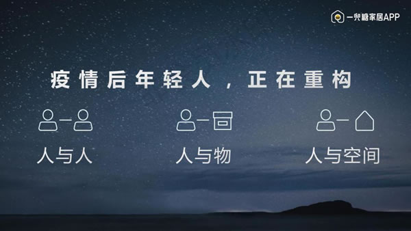 中国整木网