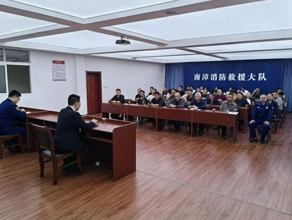 中国整木网