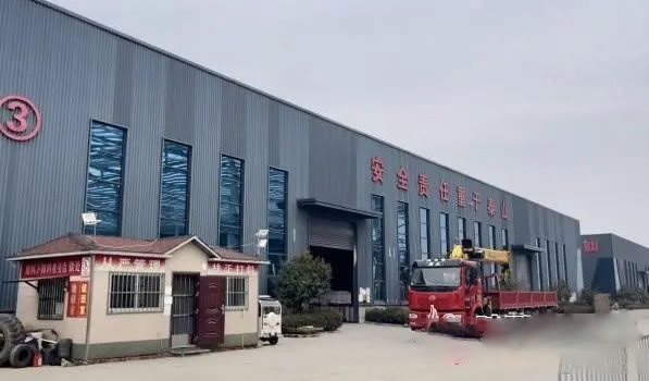 中国整木网