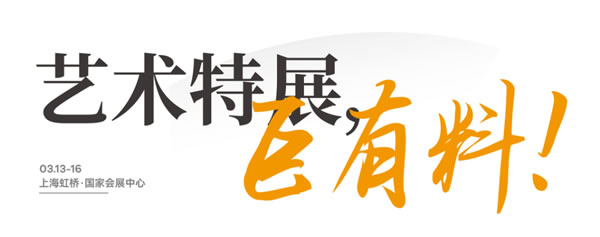 中国整木网