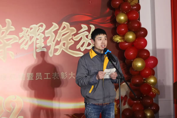 中国整木网