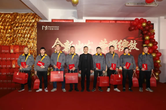 中国整木网
