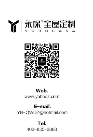 中国整木网