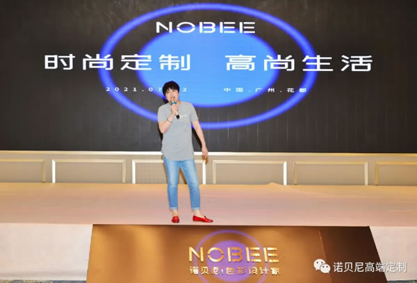 中国整木网