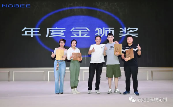 中国整木网