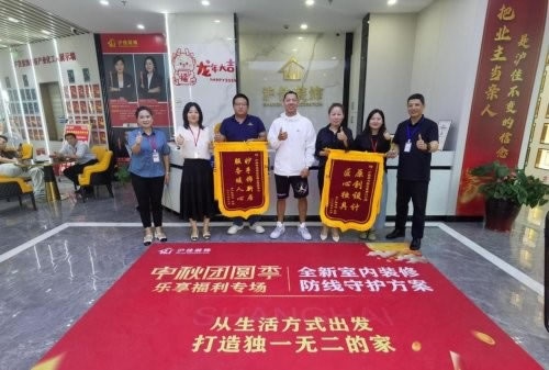 2025上海装修公司评测