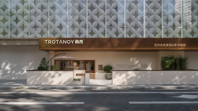 TROTANOY束木