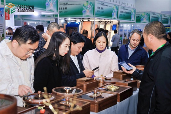 清丰全屋家具及供应链展览会